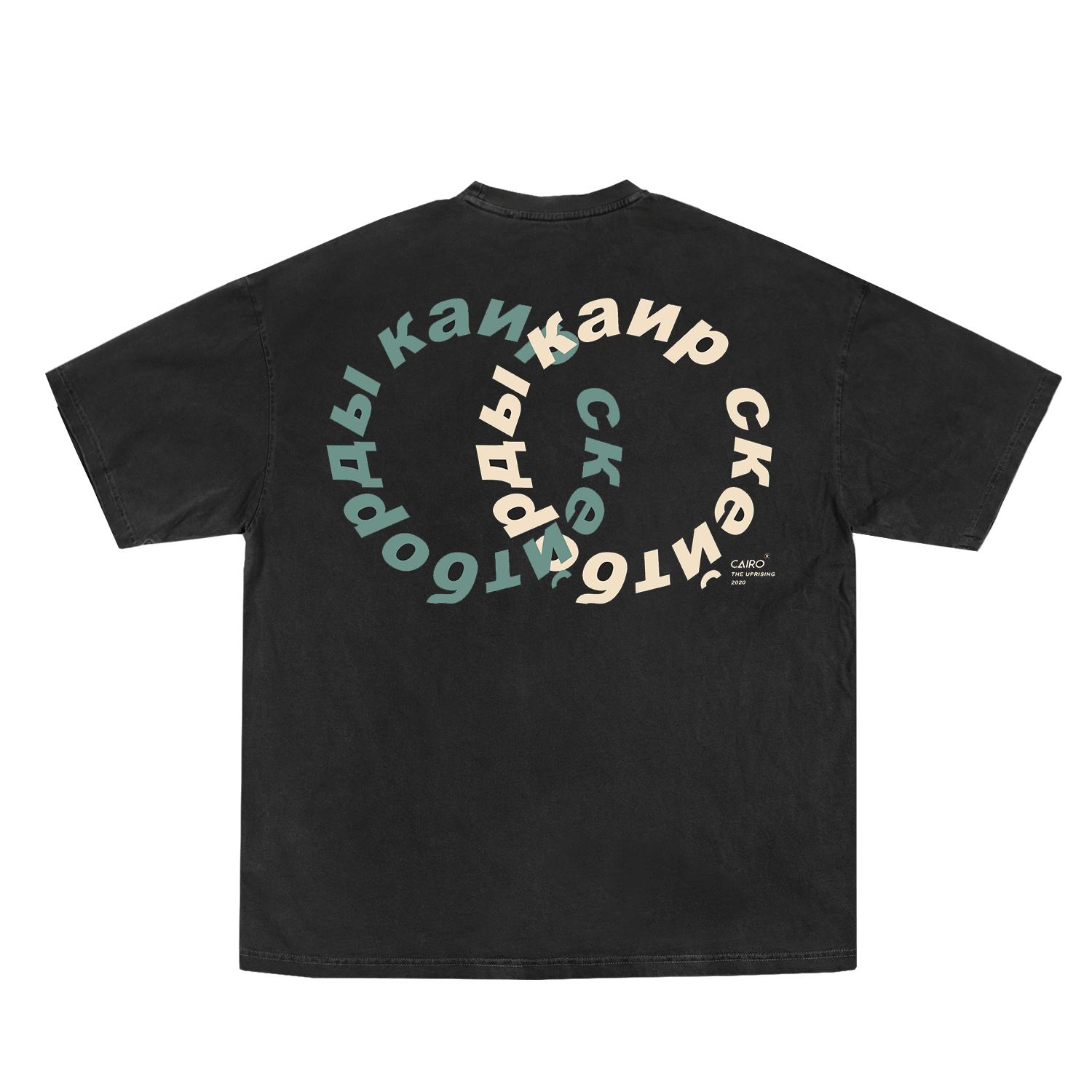 CAIRO® Uprising Vintage Tee | Aqua