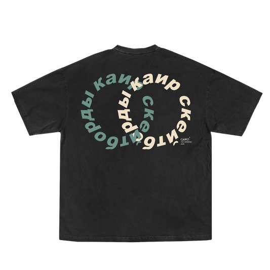 CAIRO® Uprising Vintage Tee | Aqua