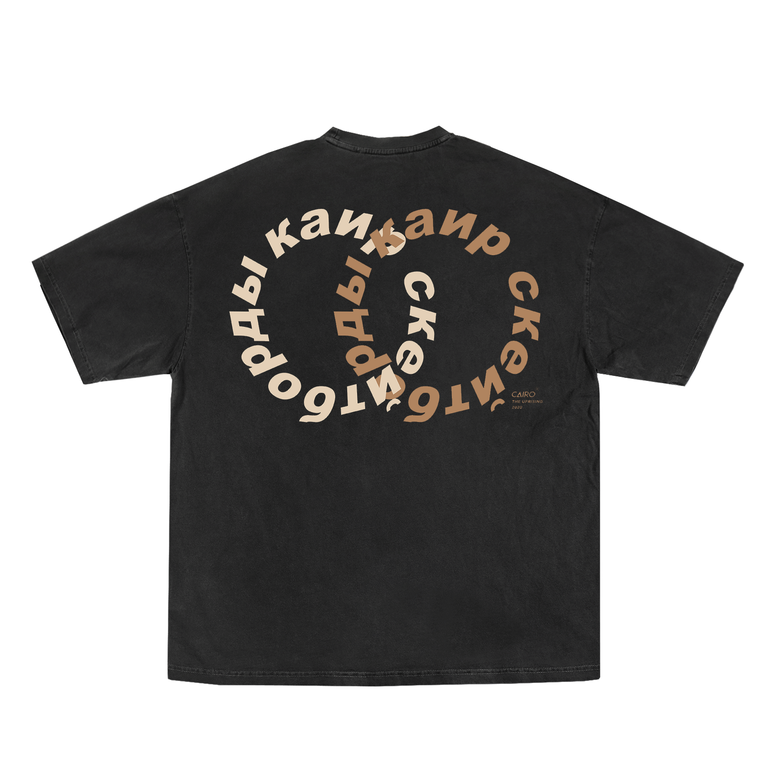 CAIRO® Uprising Vintage Tee | Tan