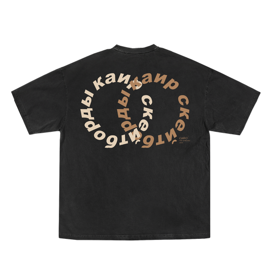 CAIRO® Uprising Vintage Tee | Tan